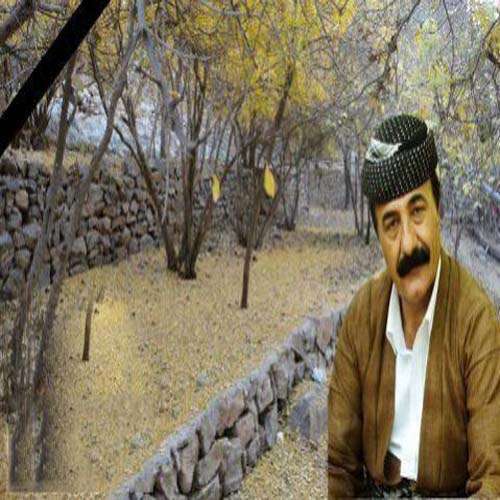 صباح هورامی لیلا